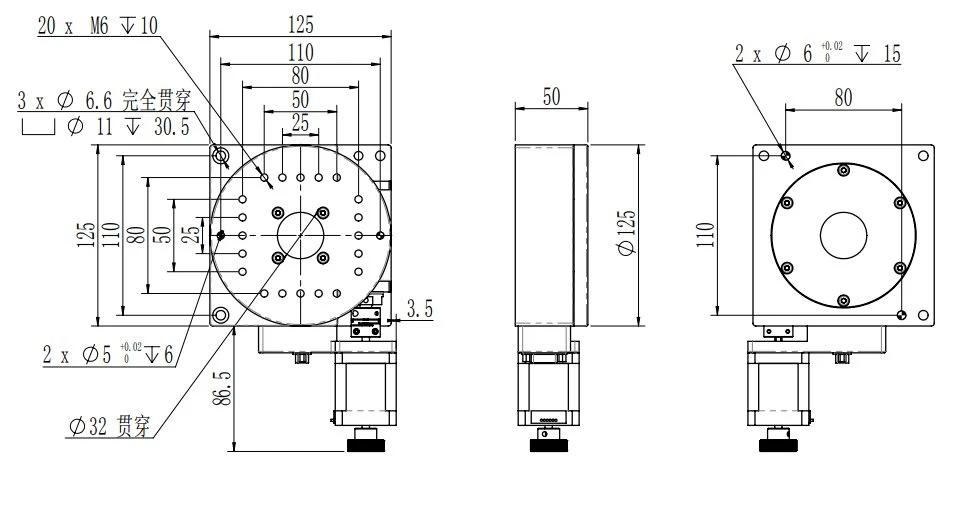 precision rotary stage